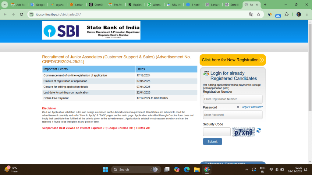 SBI बैंक क्लर्क 2024